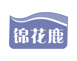 锦花鹿 商标图样