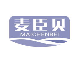 麦臣贝 商标图样