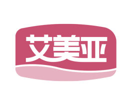艾美亚 商标图样