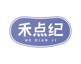 禾点纪 商标图样
