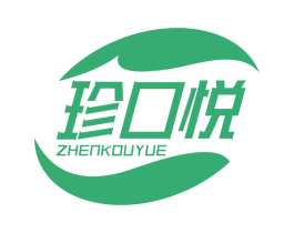 珍口悦 商标图样