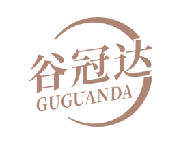 谷冠达 商标图样