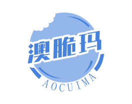 澳脆玛 商标图样