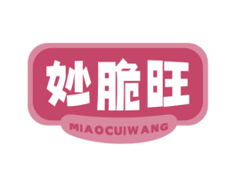 妙脆旺 商标图样