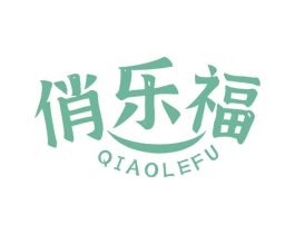 俏乐福 商标图样