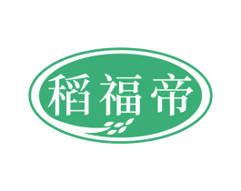 稻福帝 商标图样