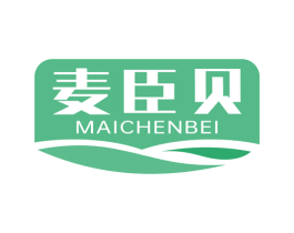 麦臣贝 商标图样