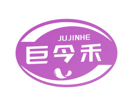 巨今禾 商标图样