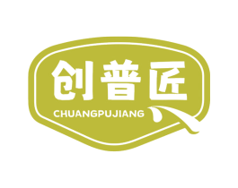 创普匠 商标图样