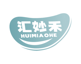 汇妙禾 商标图样