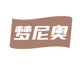 梦尼奥 商标图样