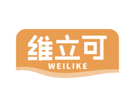 维立可 商标图样