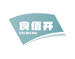食佰开 商标图样