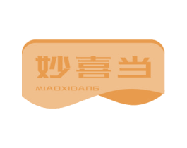 妙喜当 商标图样