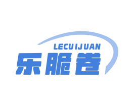 乐脆卷 商标图样