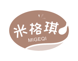 米格琪 商标图样