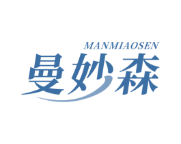 曼妙森 商标图样
