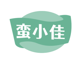 蛮小佳 商标图样