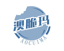 澳脆玛 商标图样