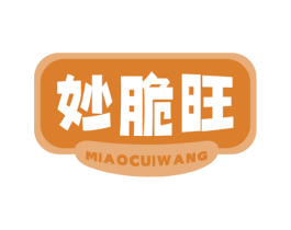 妙脆旺 商标图样