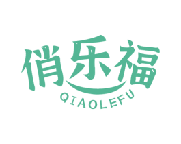 俏乐福 商标图样