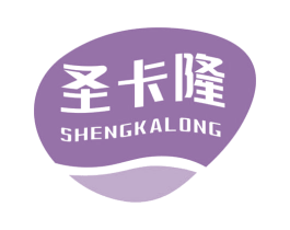 圣卡隆 商标图样