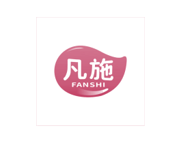 凡施 商标图样