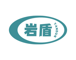 岩盾 商标图样