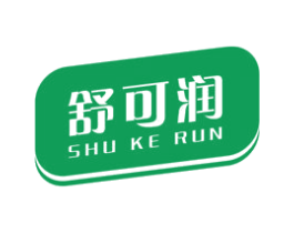 舒可润 商标图样