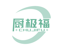 厨极福 商标图样