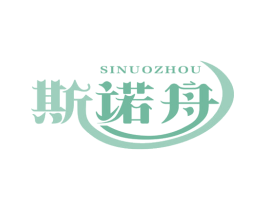斯诺舟 商标图样