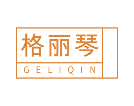 格丽琴 商标图样