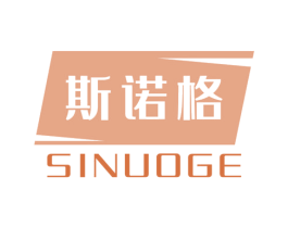 斯诺格 商标图样