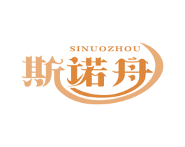斯诺舟 商标图样