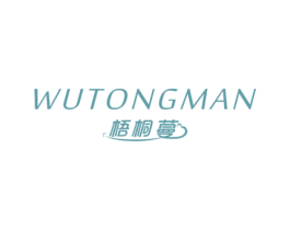 梧桐蔓 商标图样