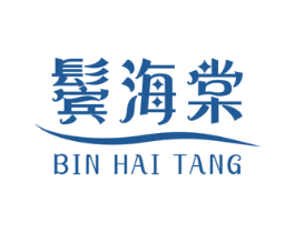 鬓海棠 商标图样