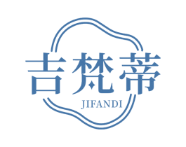 吉梵蒂 商标图样