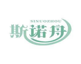 斯诺舟 商标图样