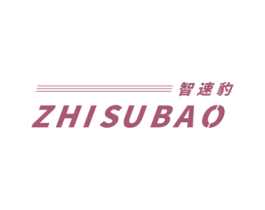智速豹 商标图样