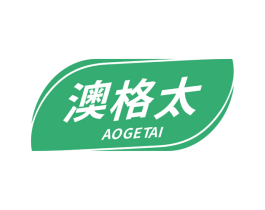 澳格太 商标图样
