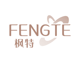 枫特 商标图样