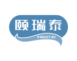 颐瑞泰 商标图样