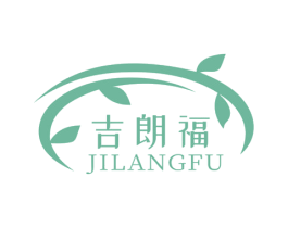 吉朗福 商标图样