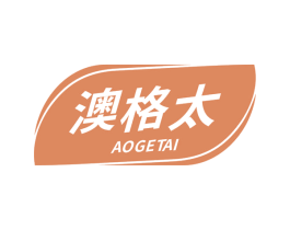 澳格太 商标图样