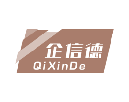 企信德 商标图样