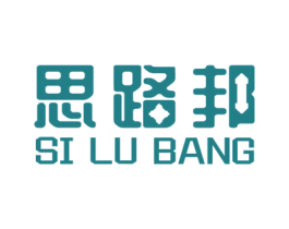 思路邦 商标图样
