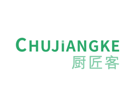 厨匠客 商标图样