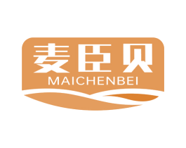 麦臣贝 商标图样