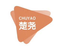 楚尧 商标图样