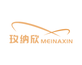 玫纳欣 商标图样
